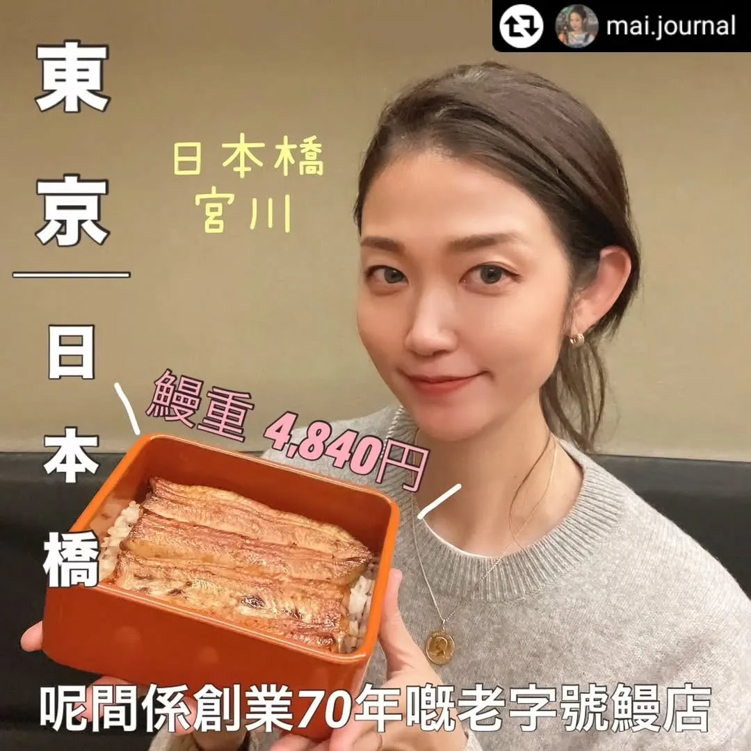 ご来店、ご紹介ありがとうございます✨️